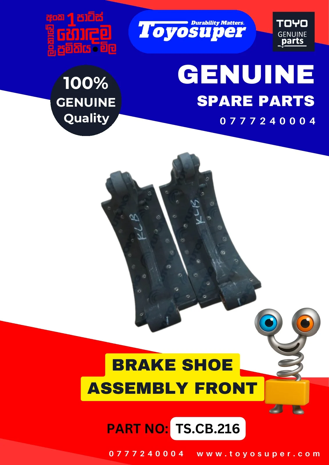 Bus Catalogue 1 – page 89