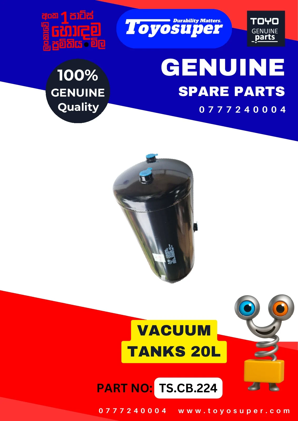 Bus Catalogue 1 – page 97