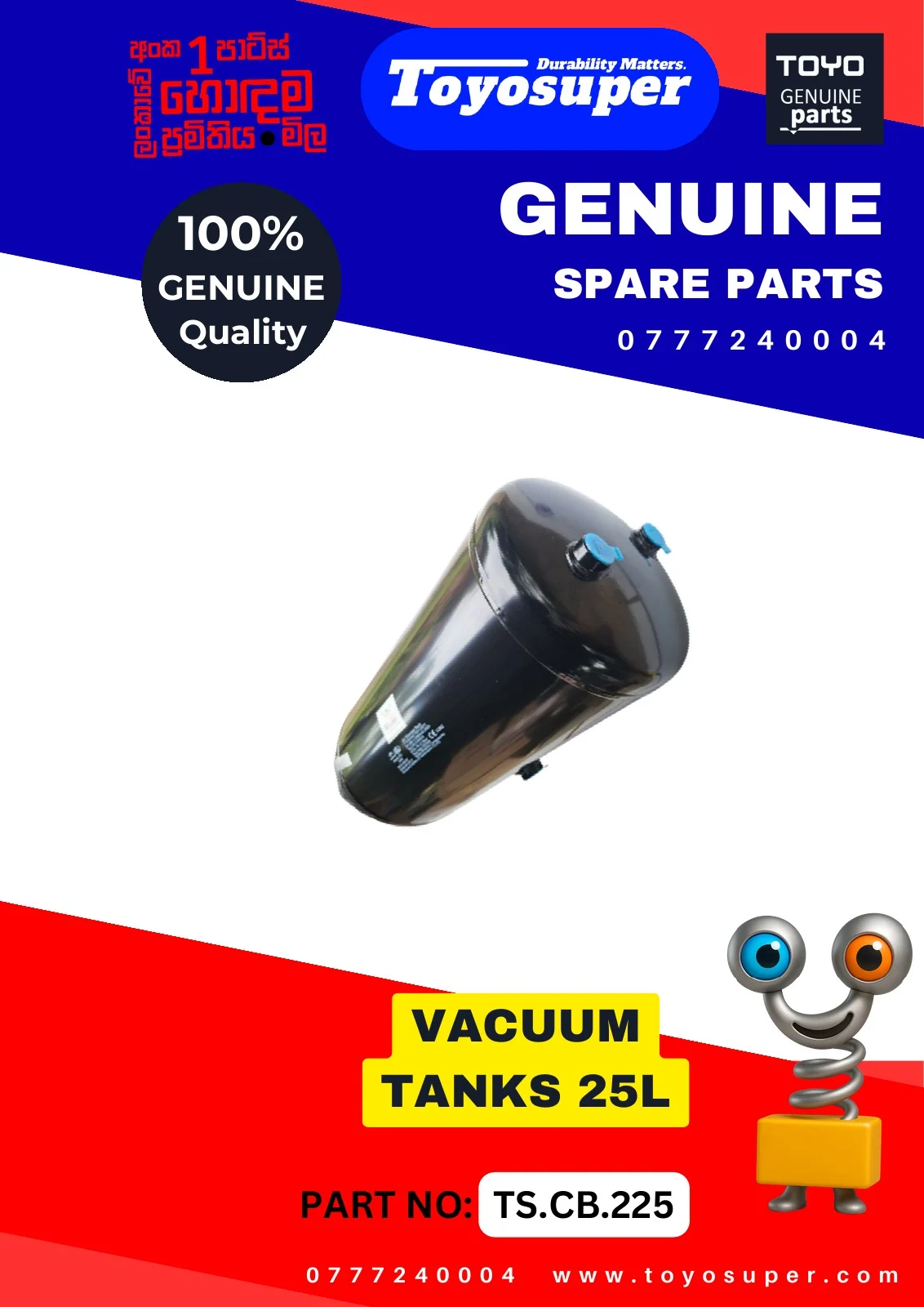 Bus Catalogue 1 – page 98