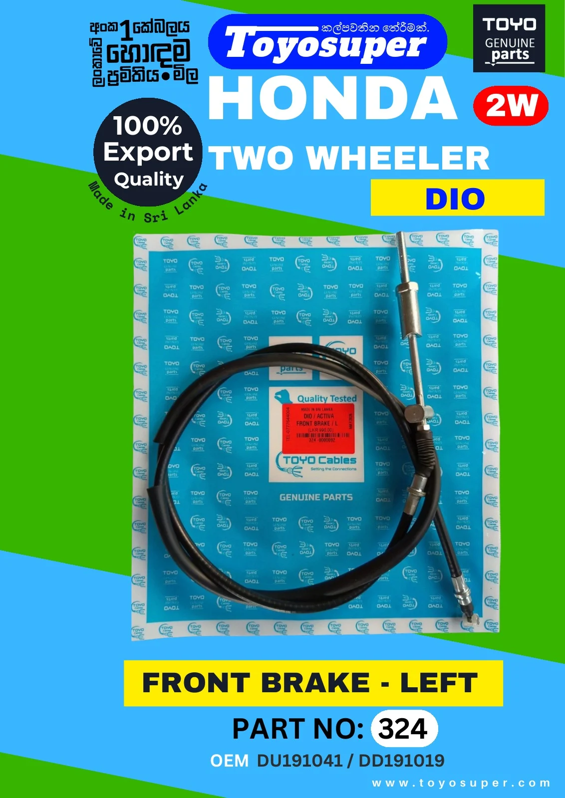 Scooty Catalogue – page 10