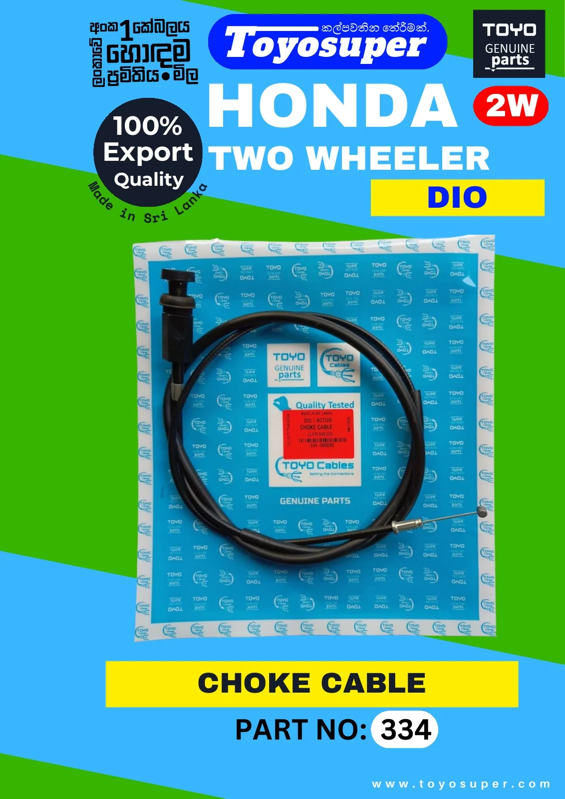 Scooty Catalogue – page 11