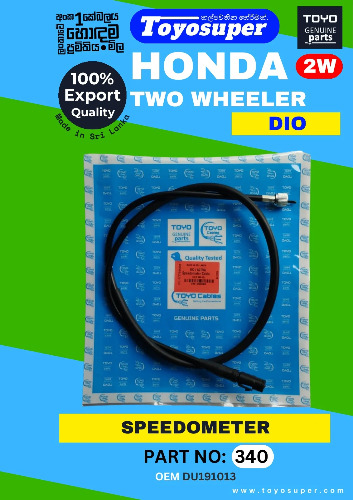 Scooty Catalogue – page 12