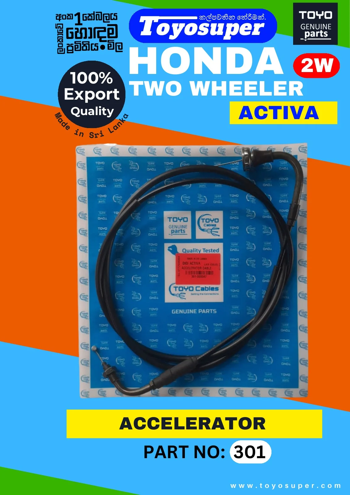 Scooty Catalogue – page 15