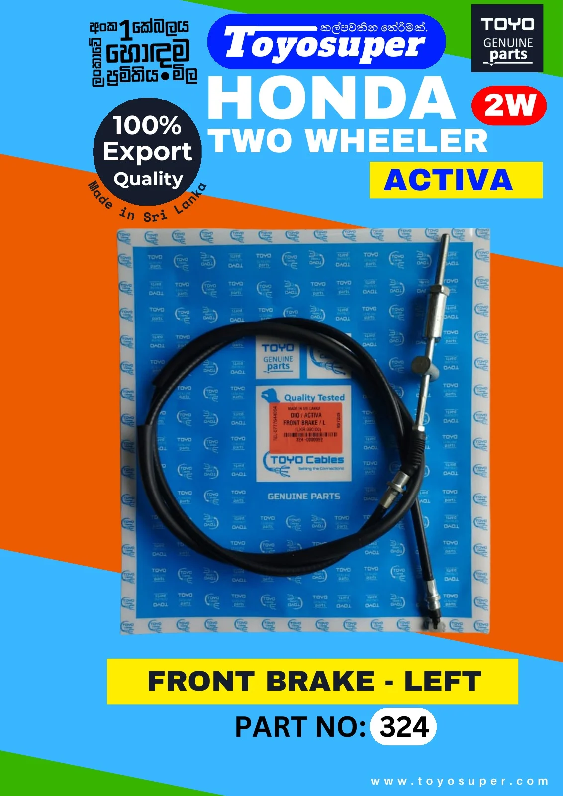 Scooty Catalogue – page 18