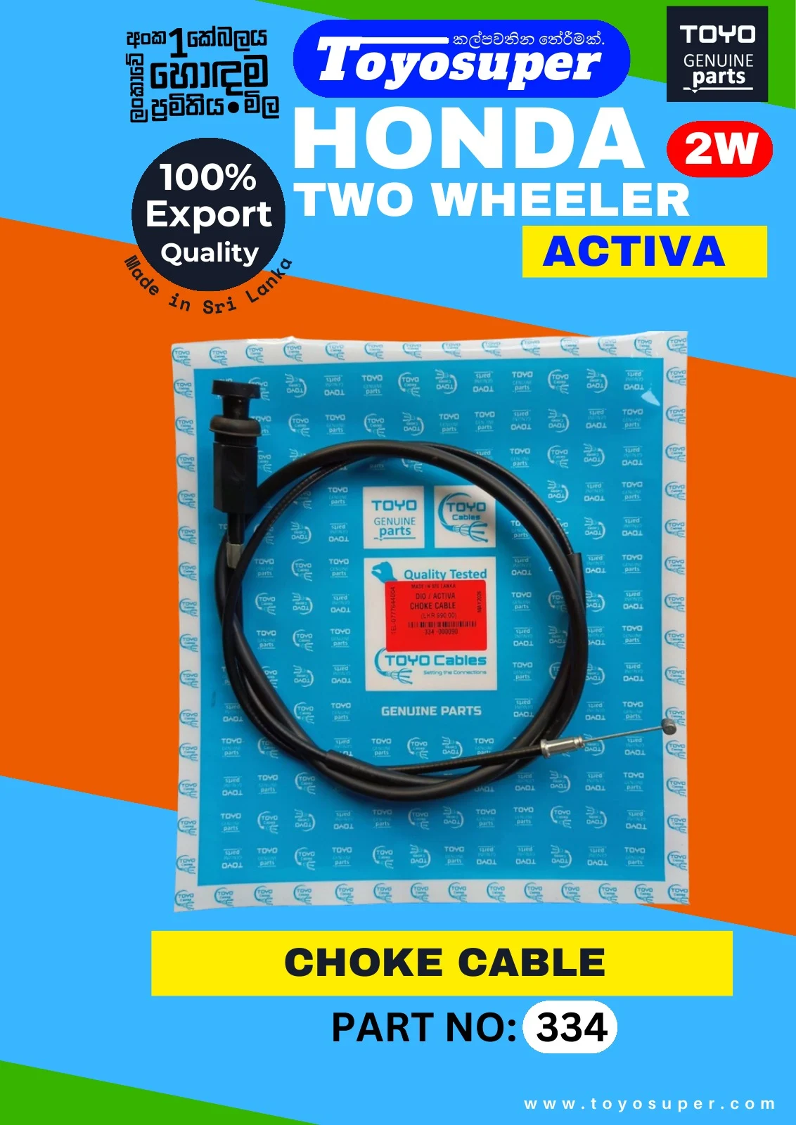 Scooty Catalogue – page 19