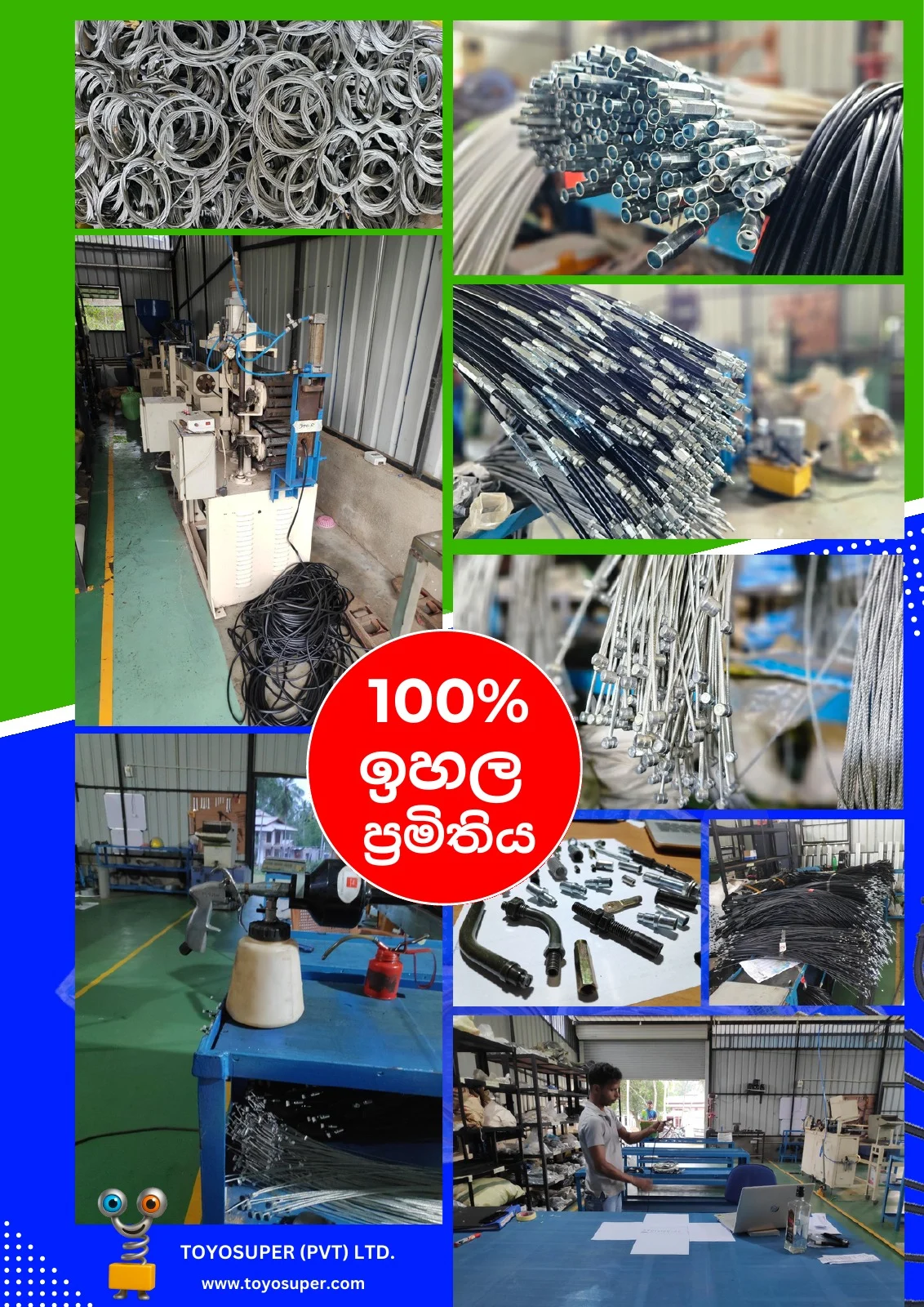 Scooty Catalogue – page 2