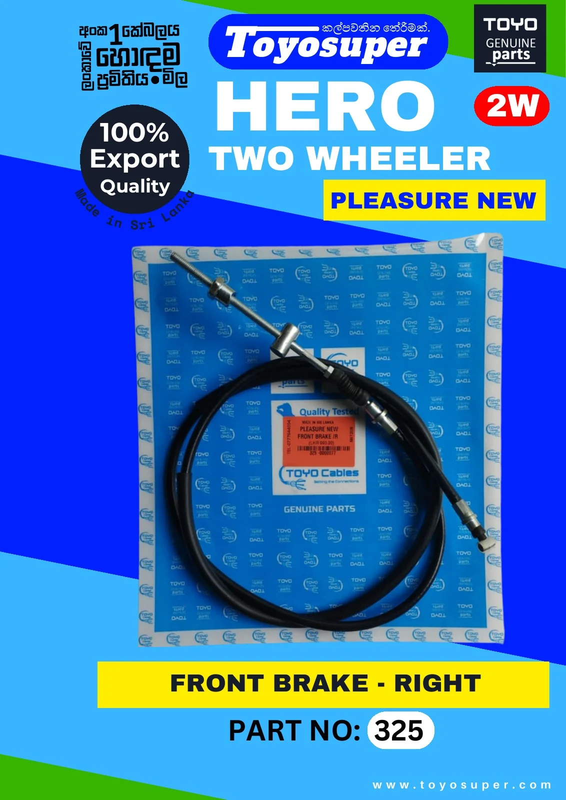 Scooty Catalogue – page 31