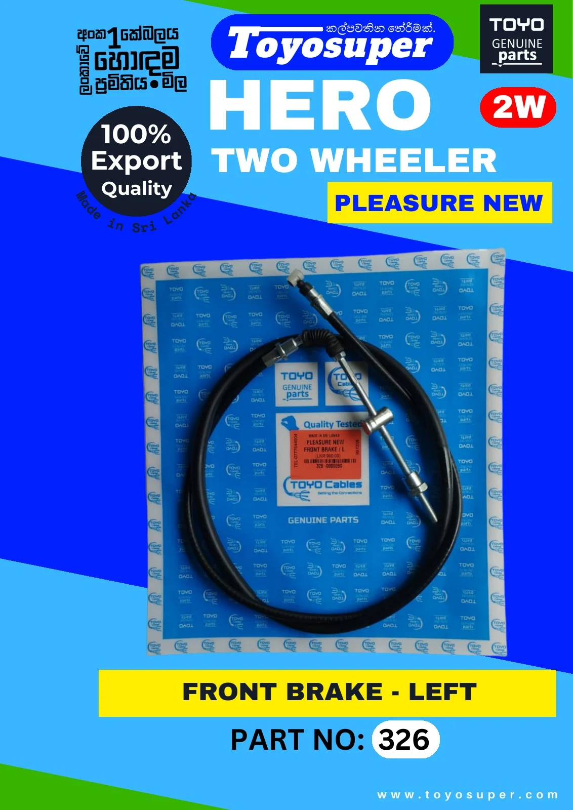 Scooty Catalogue – page 32