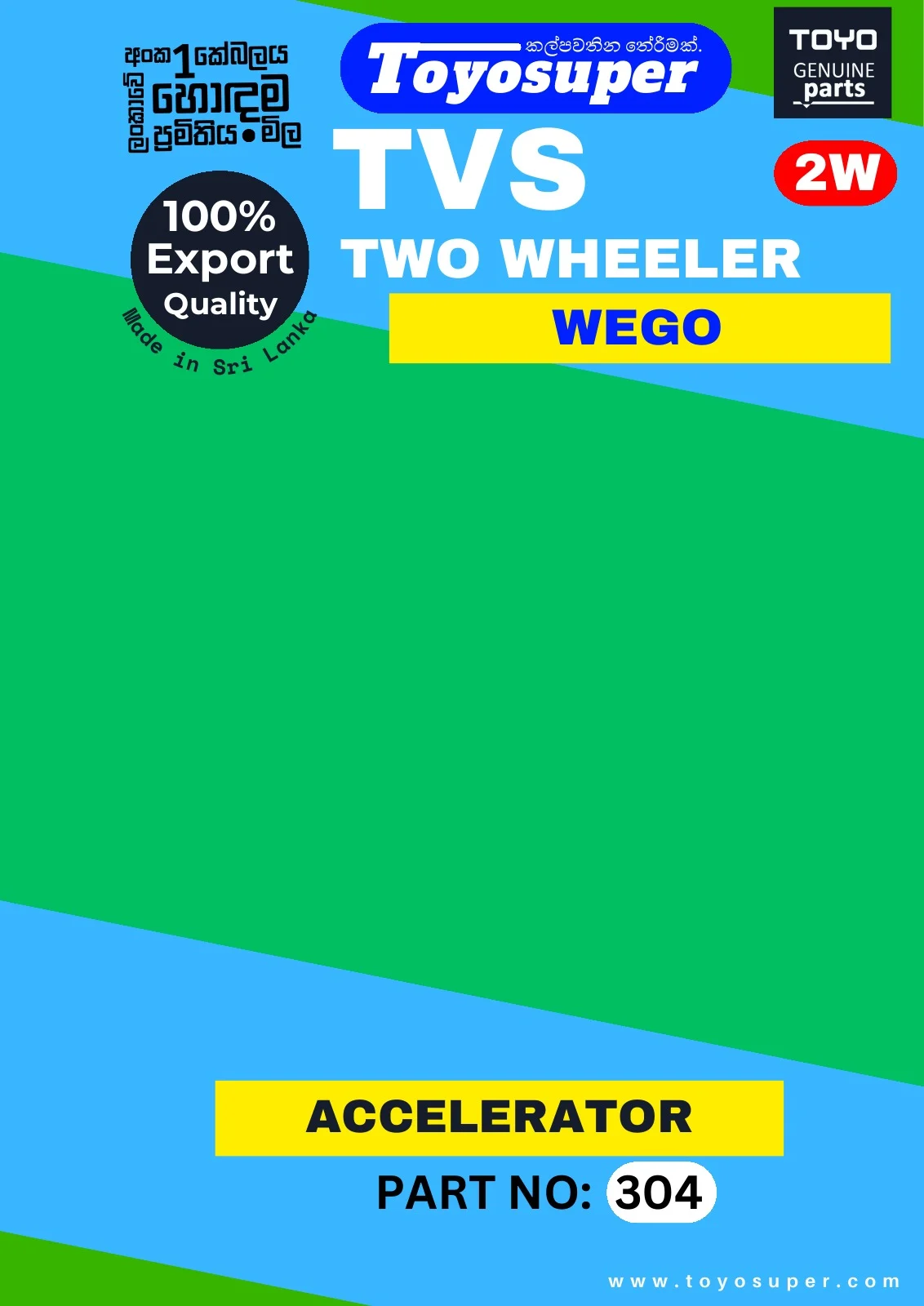 Scooty Catalogue – page 46