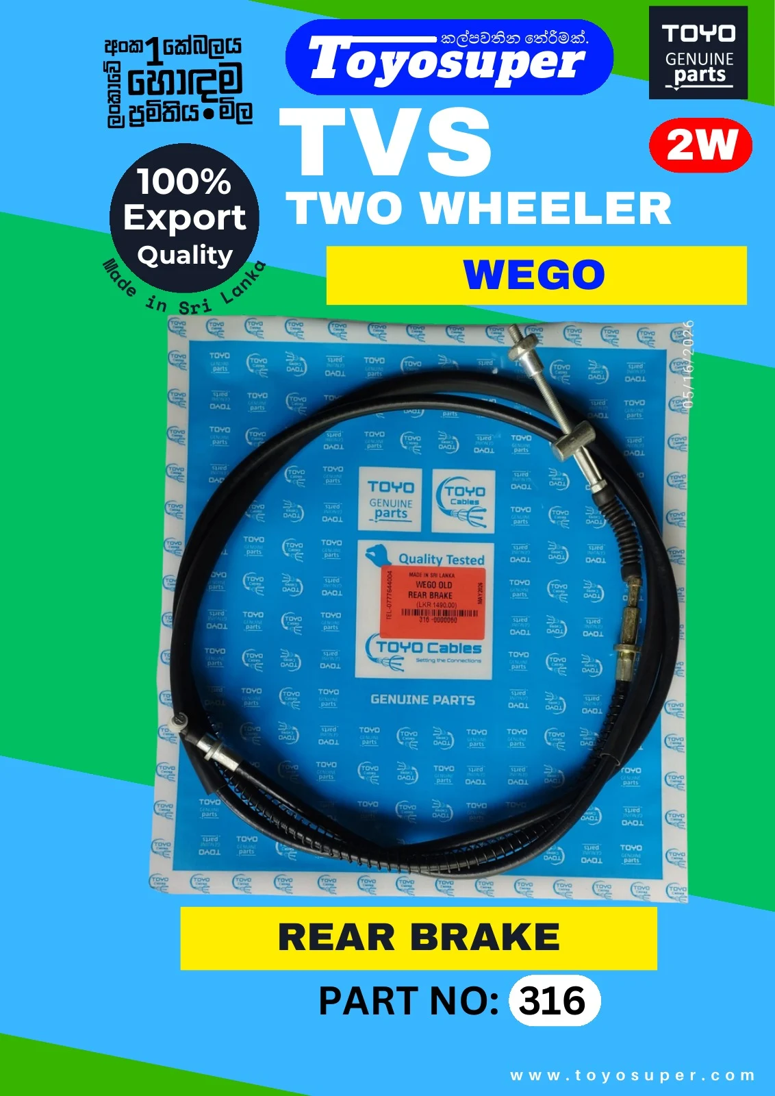 Scooty Catalogue – page 47