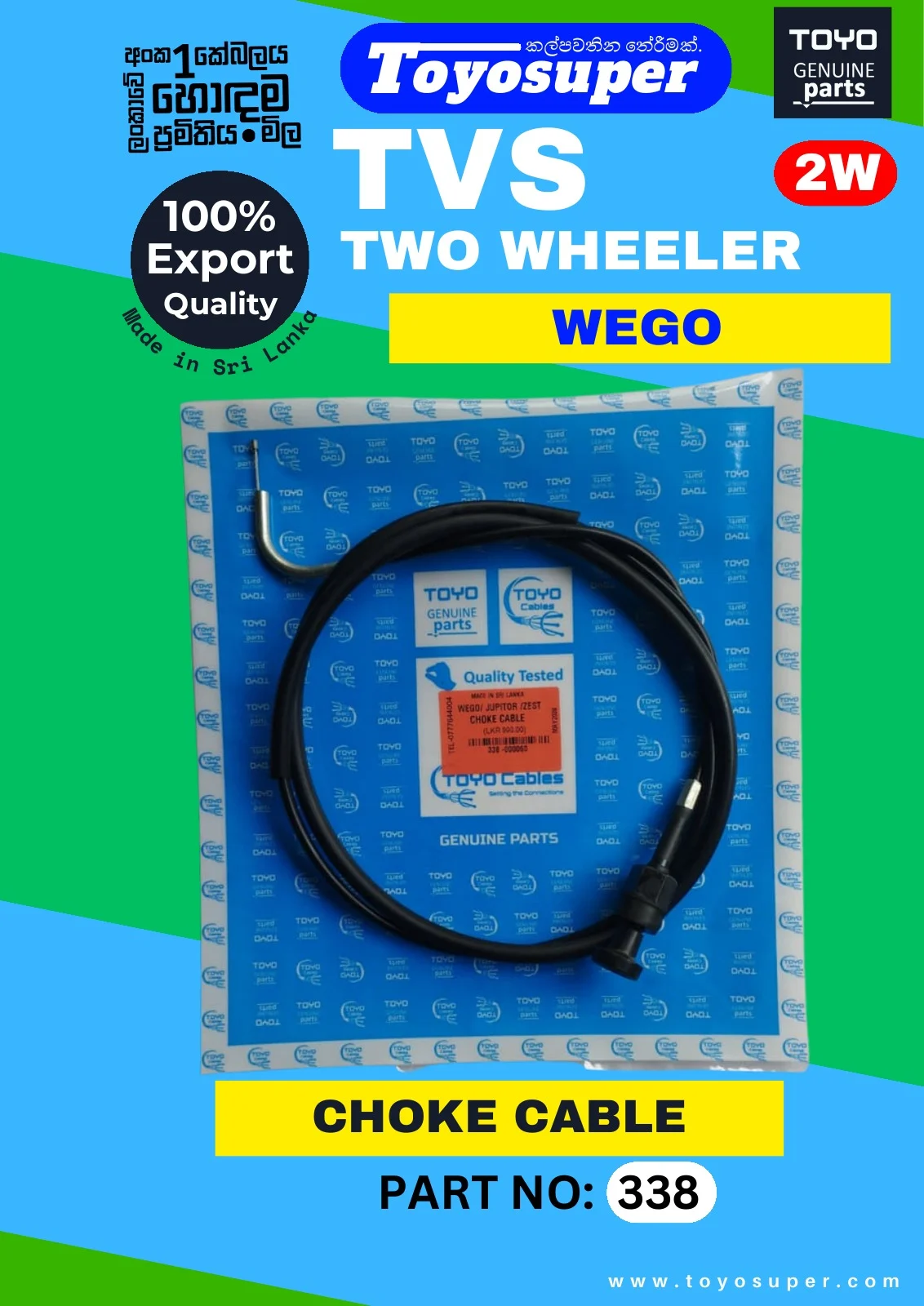Scooty Catalogue – page 49