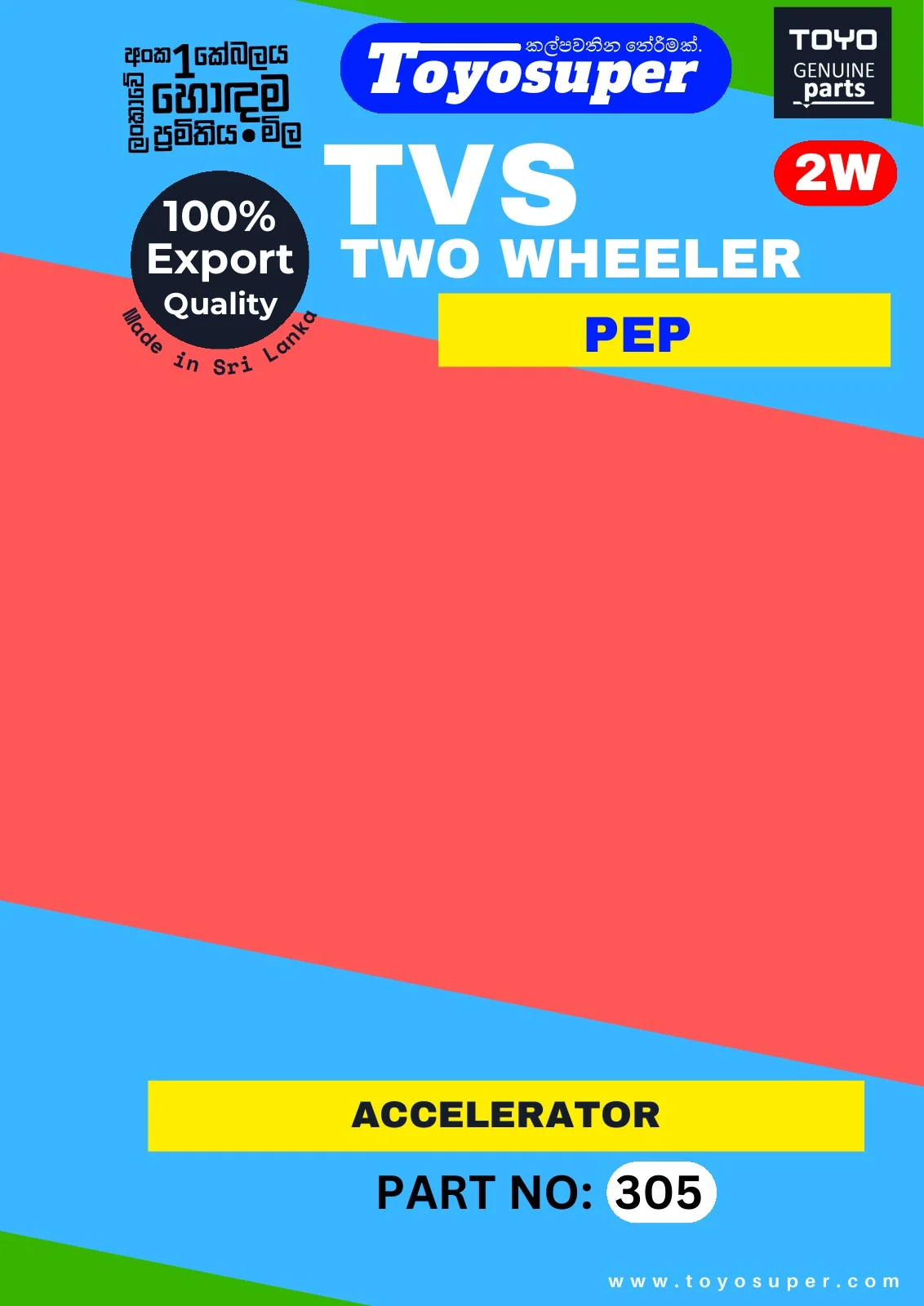 Scooty Catalogue – page 52