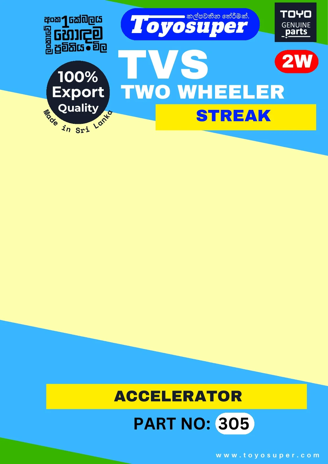 Scooty Catalogue – page 57