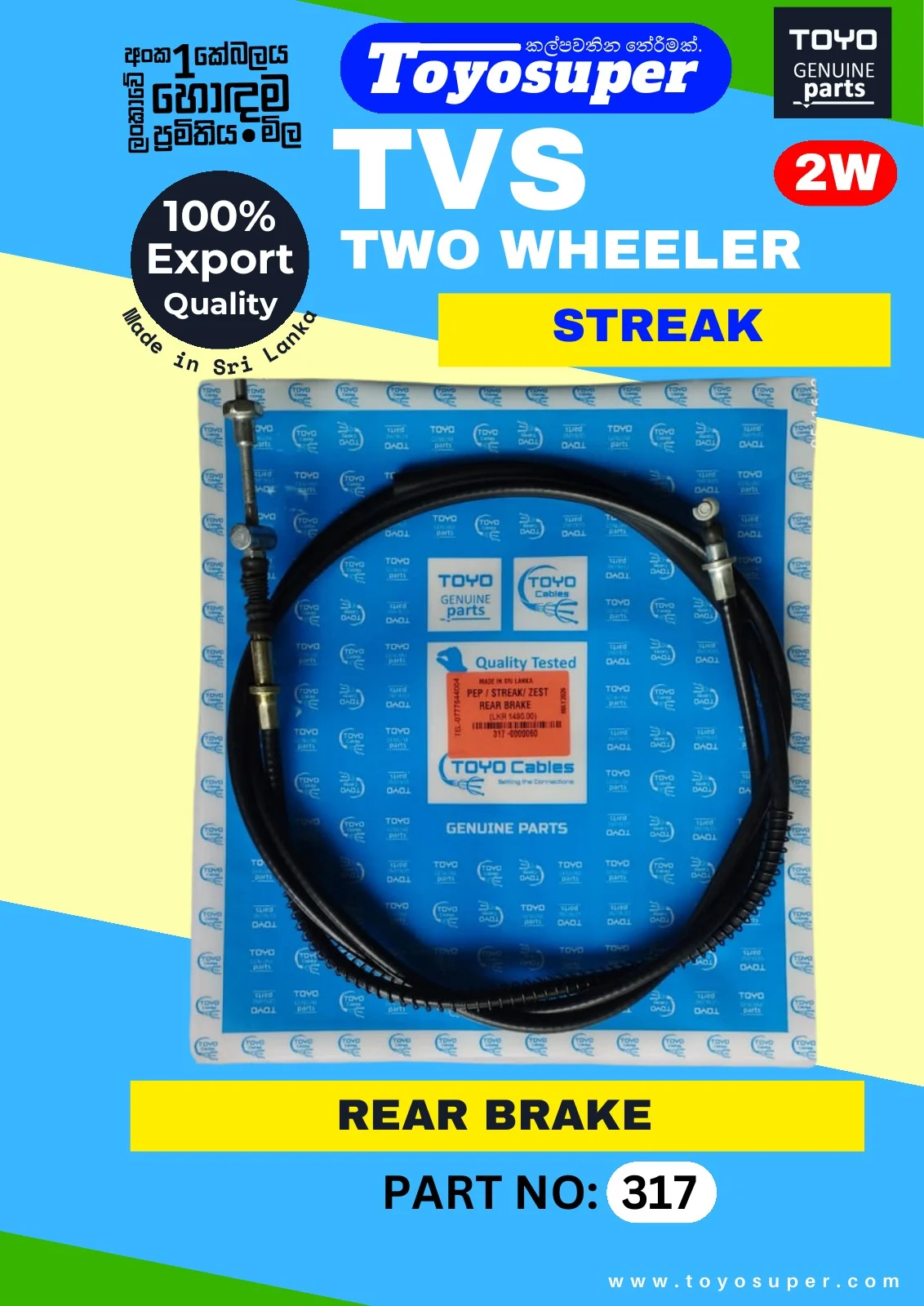 Scooty Catalogue – page 59