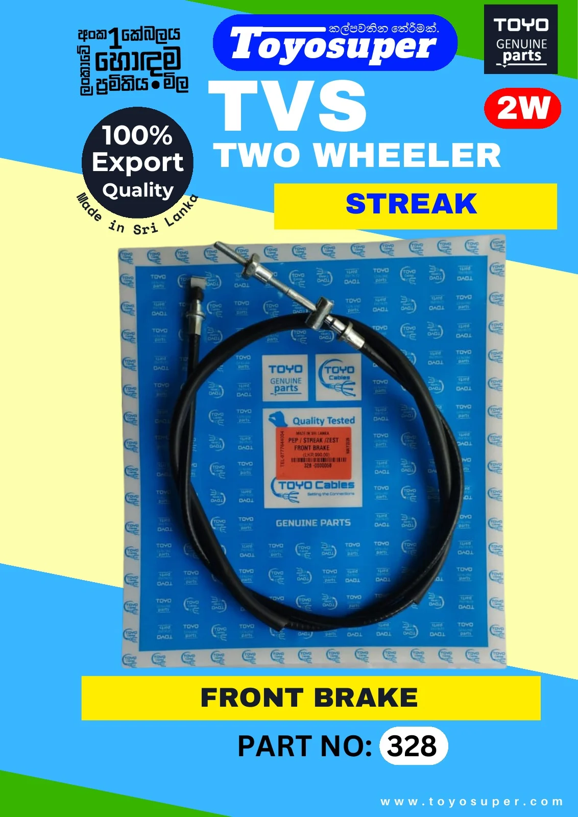 Scooty Catalogue – page 60