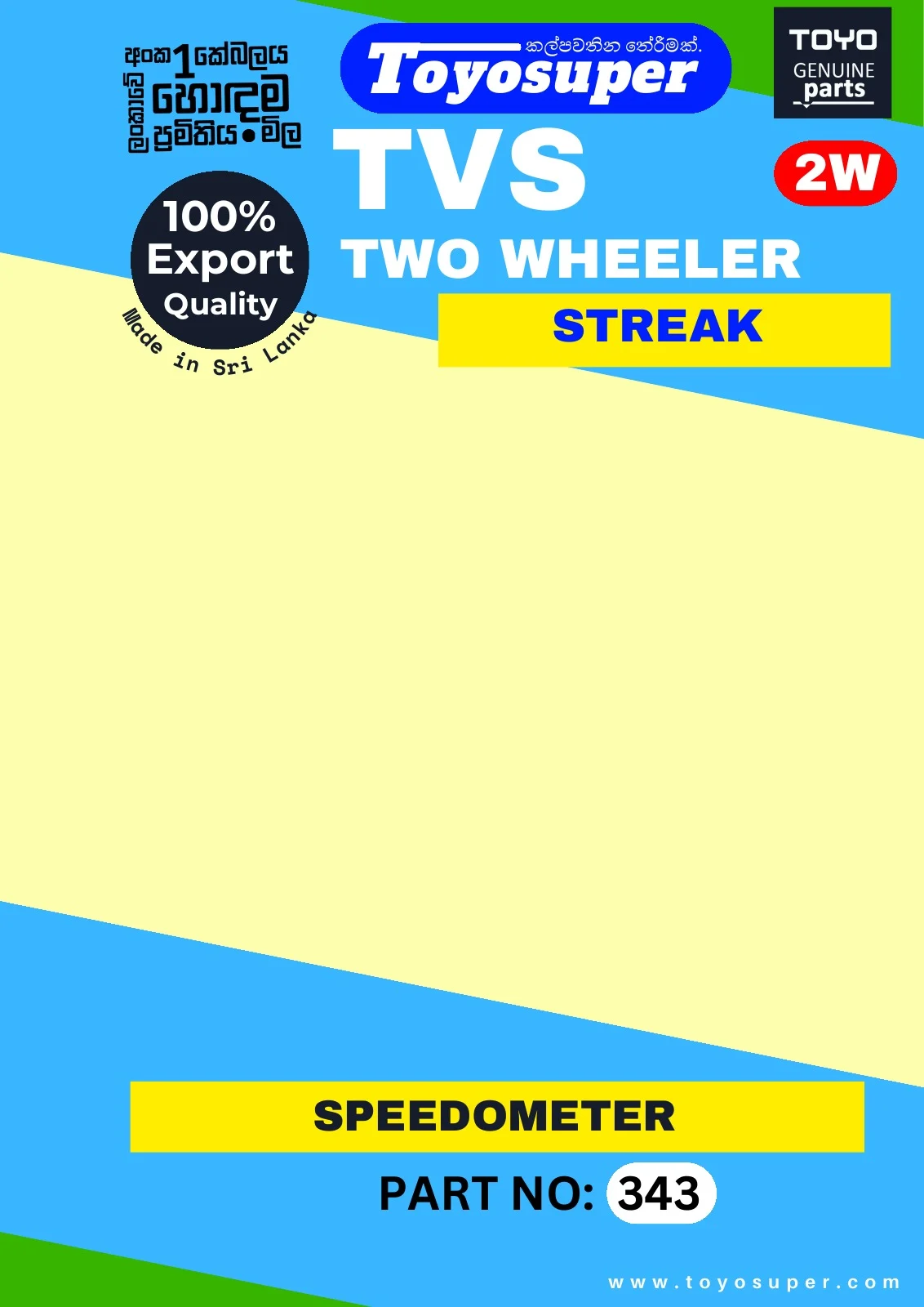 Scooty Catalogue – page 61