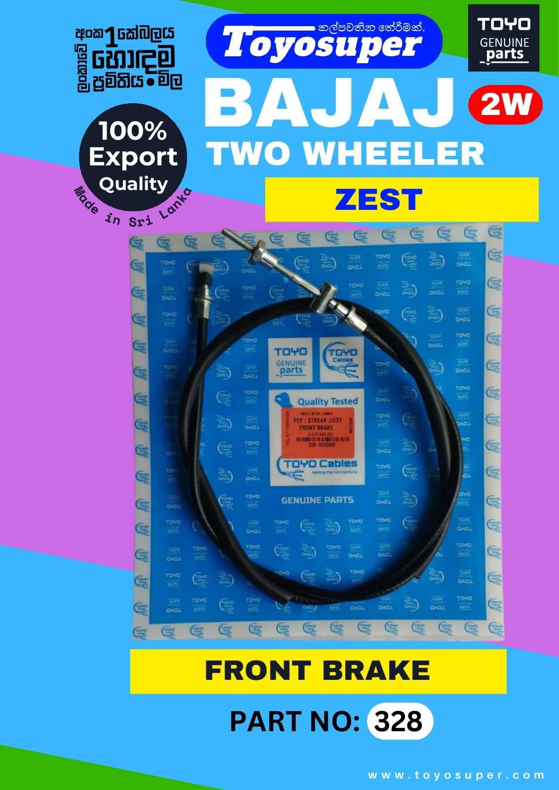 Scooty Catalogue – page 65