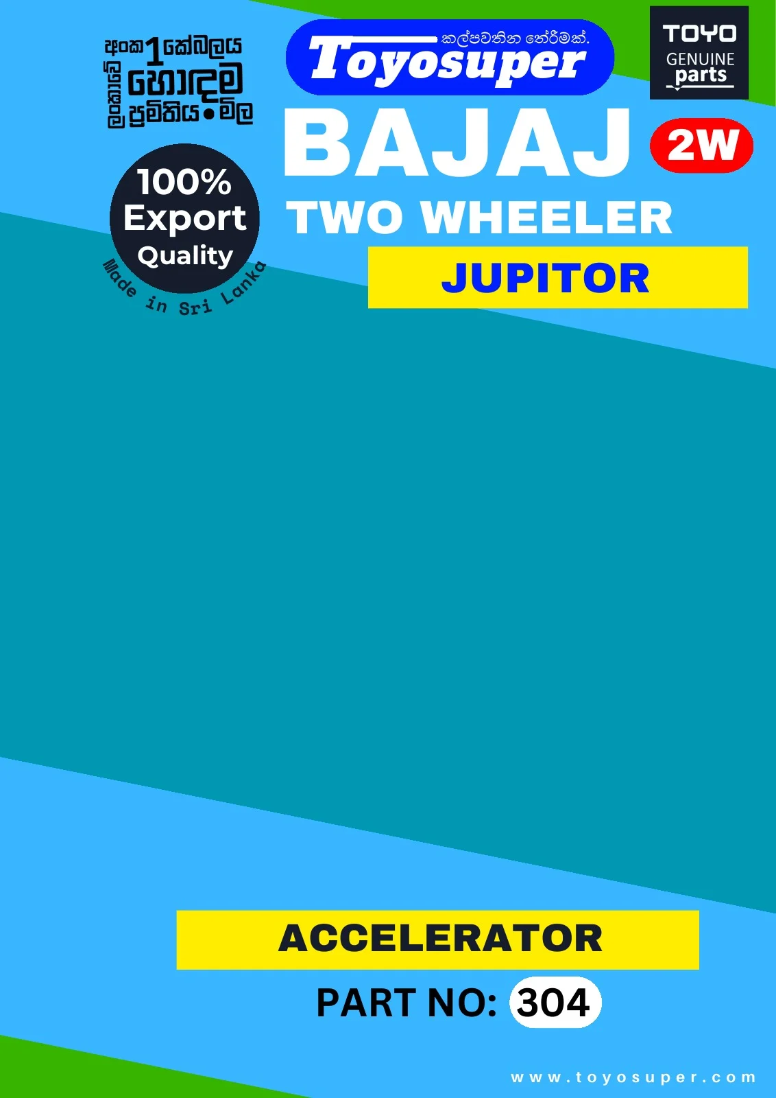 Scooty Catalogue – page 69