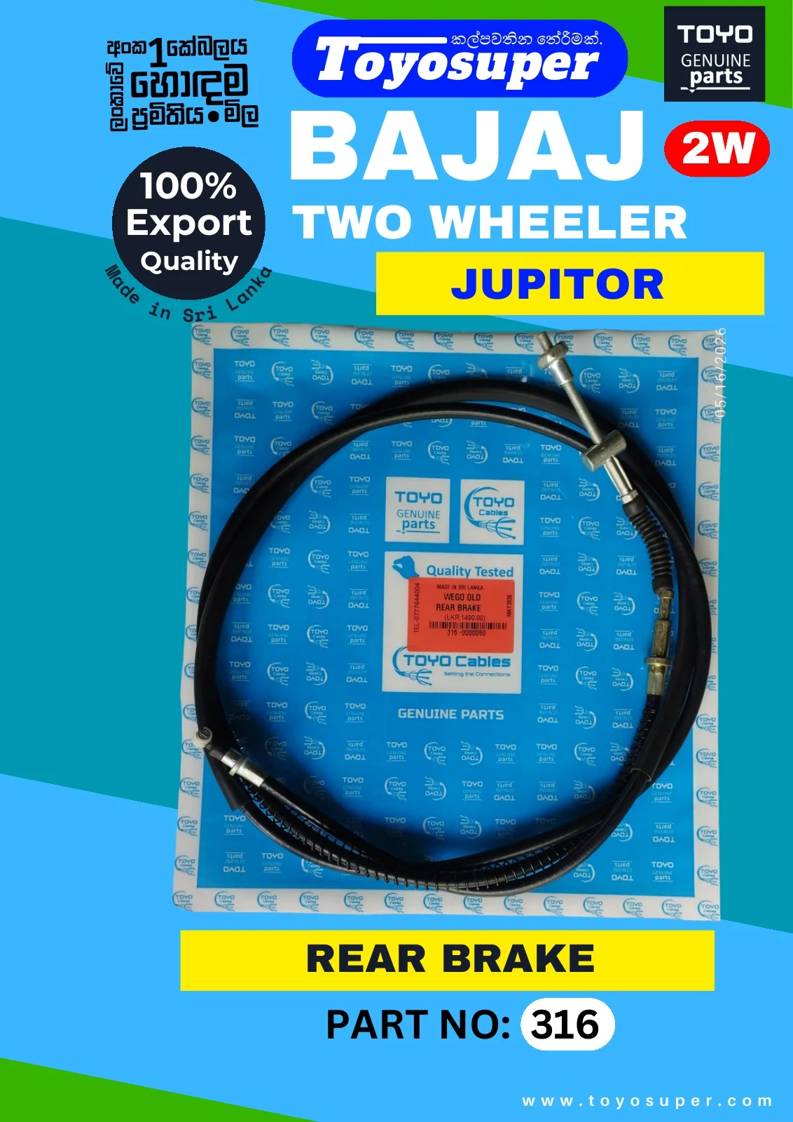 Scooty Catalogue – page 70