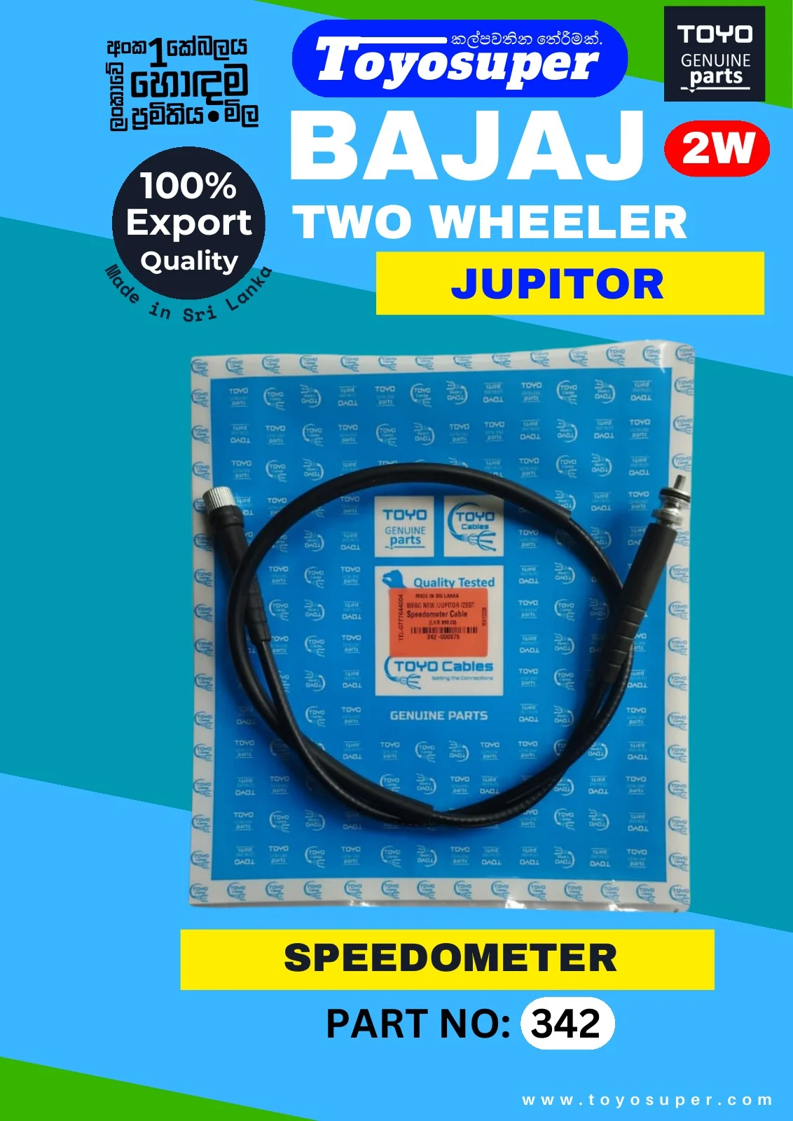 Scooty Catalogue – page 73
