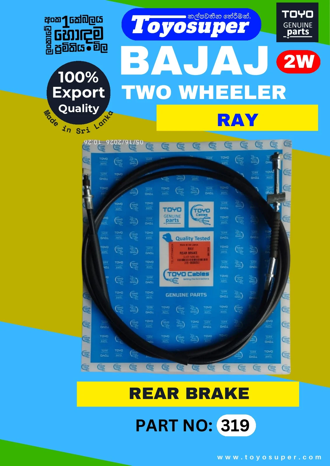 Scooty Catalogue – page 76