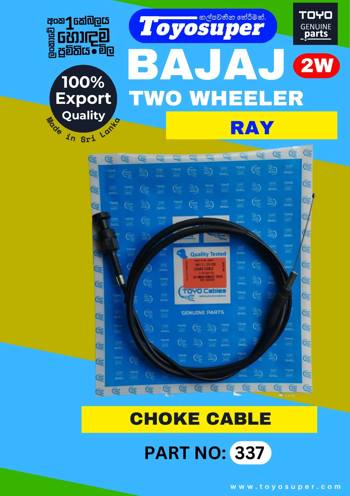 Scooty Catalogue – page 77