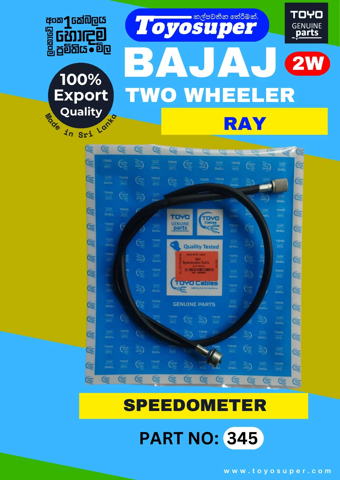 Scooty Catalogue – page 78