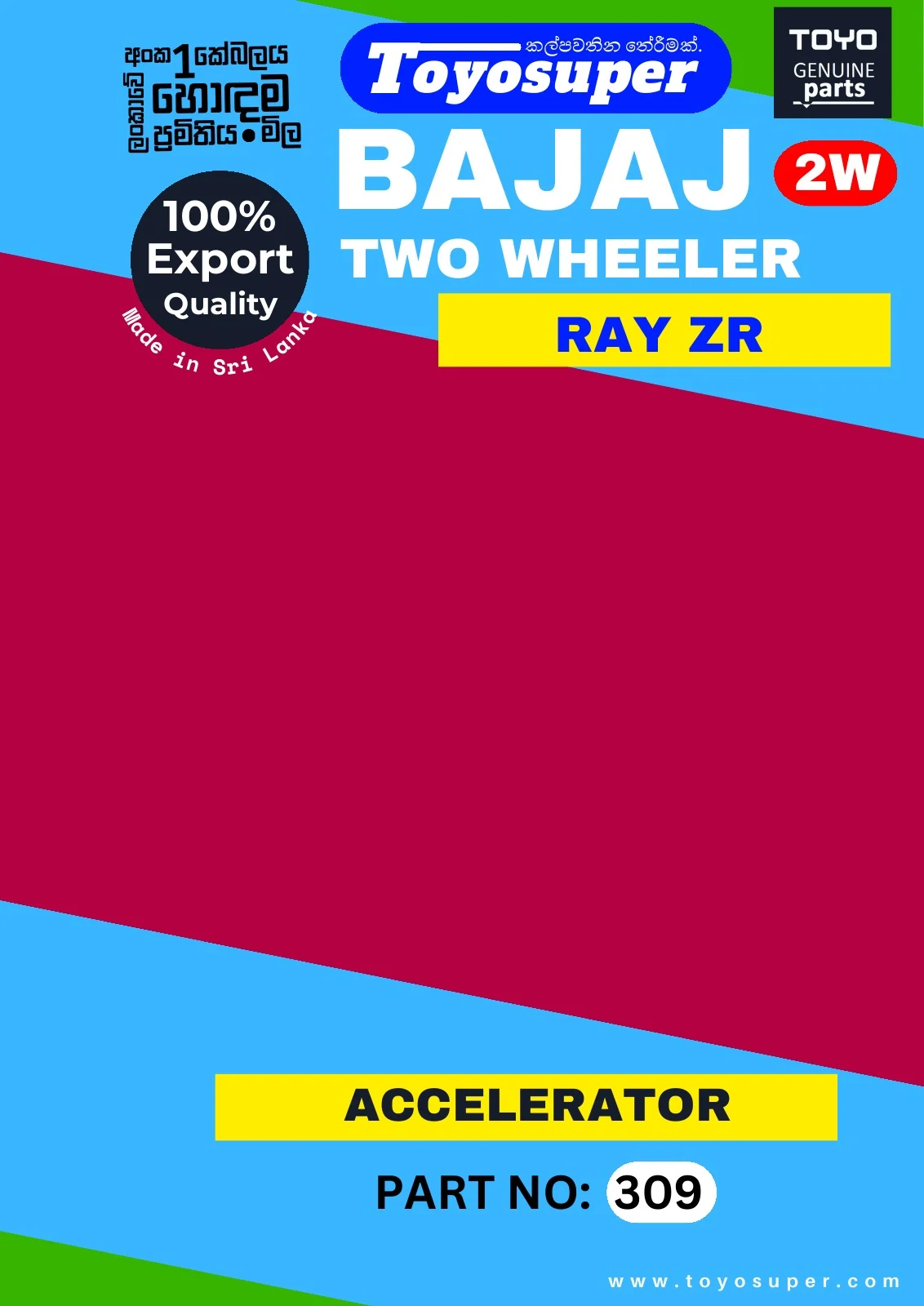 Scooty Catalogue – page 82