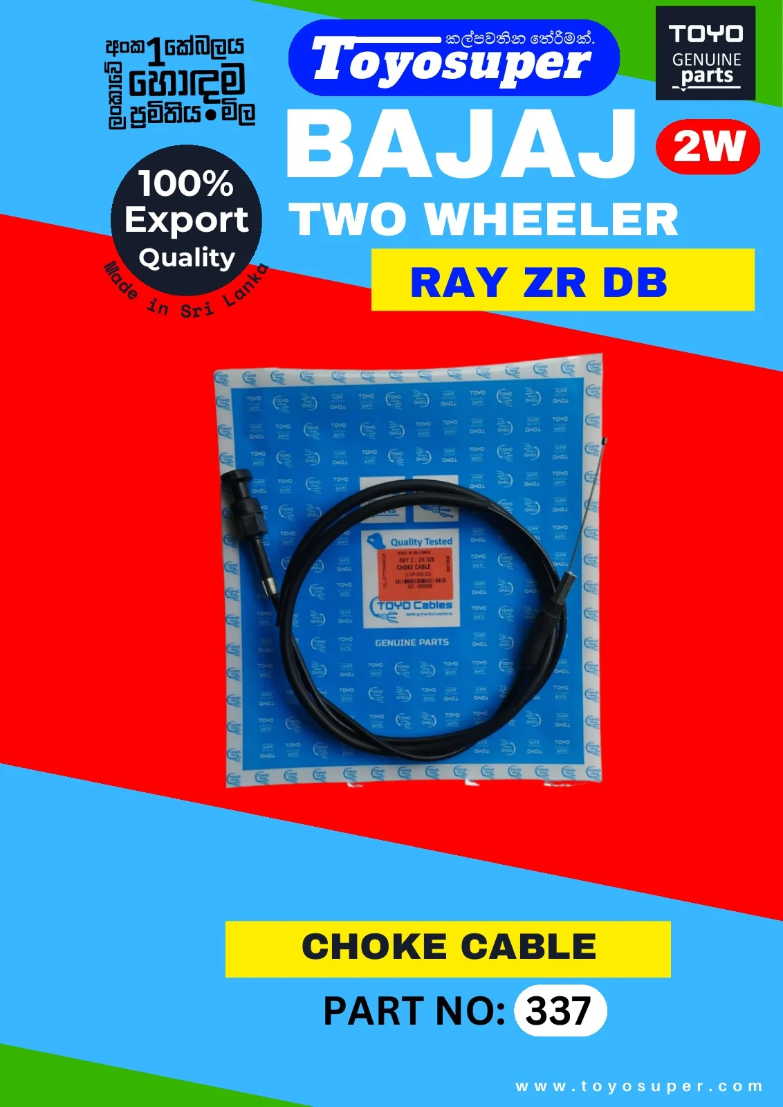 Scooty Catalogue – page 86