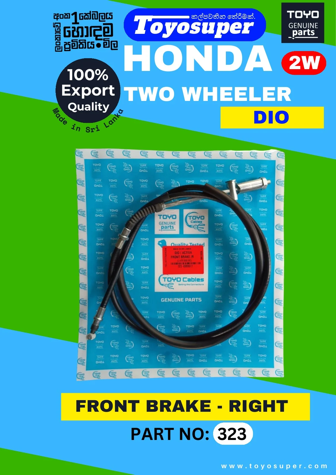 Scooty Catalogue – page 9