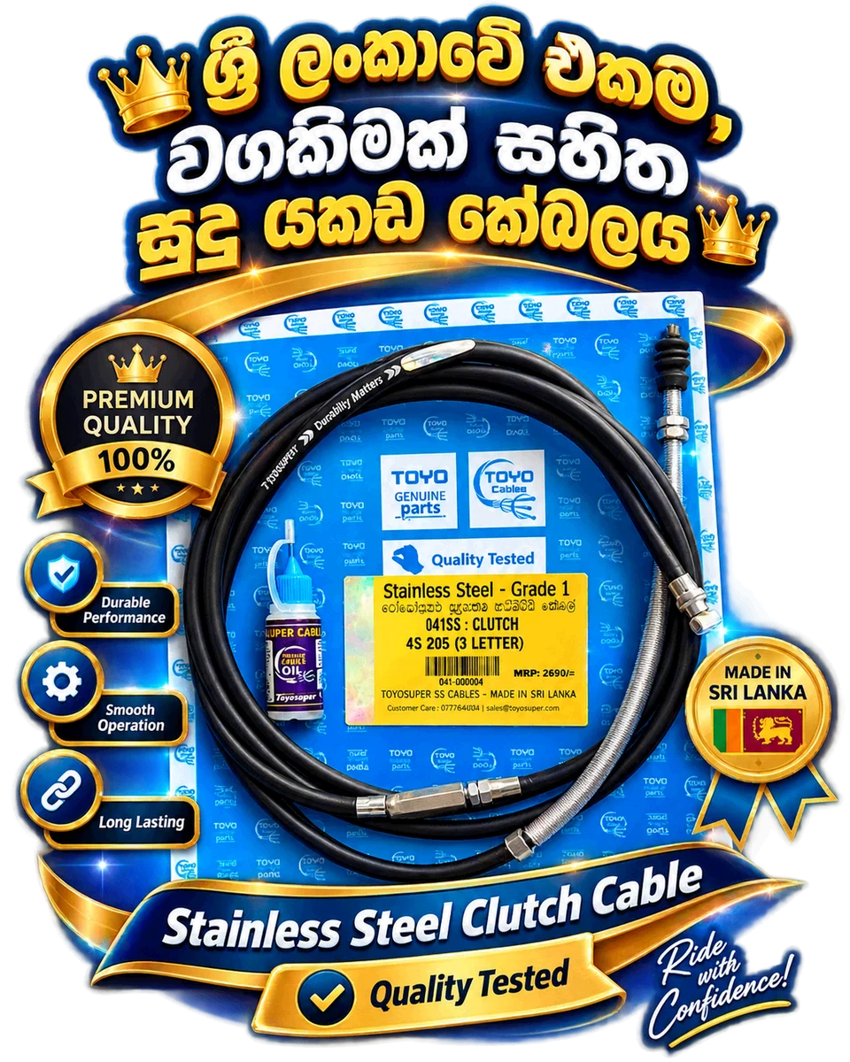Stainless Steel Cables Bundle Offer