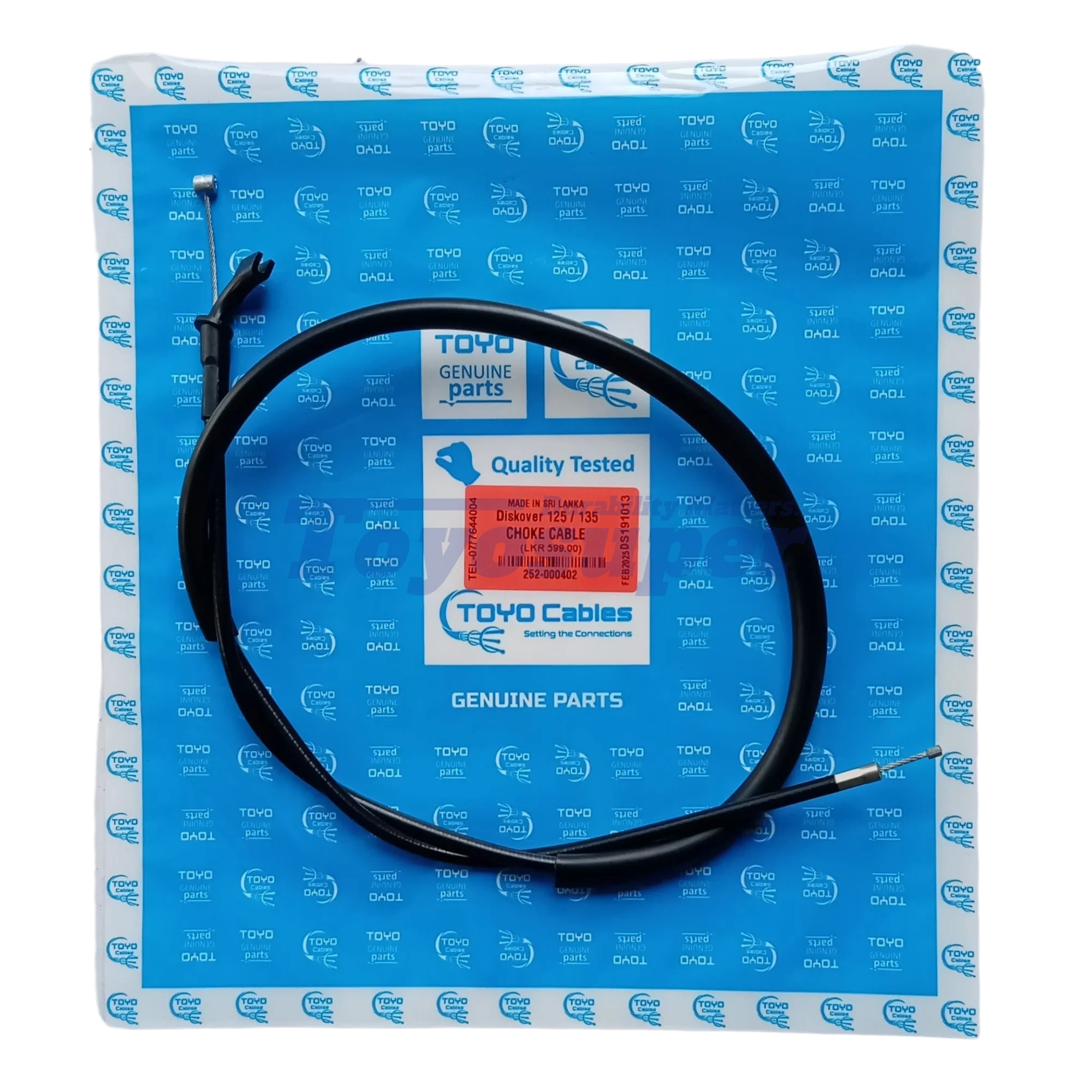 Diskover 125 / 135 Choke Cable — part 252