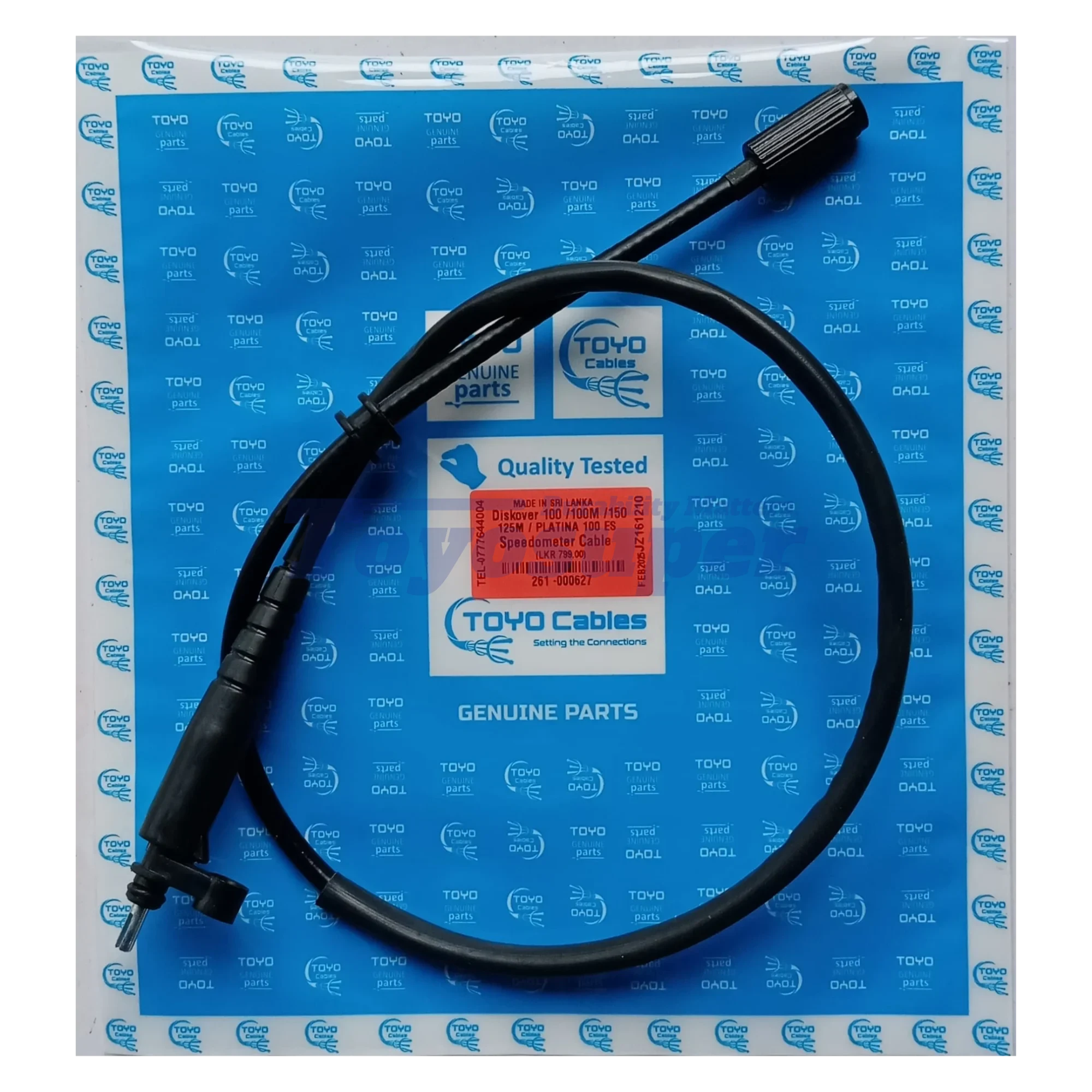 Diskover 100 / 100M / 125M / 150 / PLATNA 100 ES Speedometer — part 261
