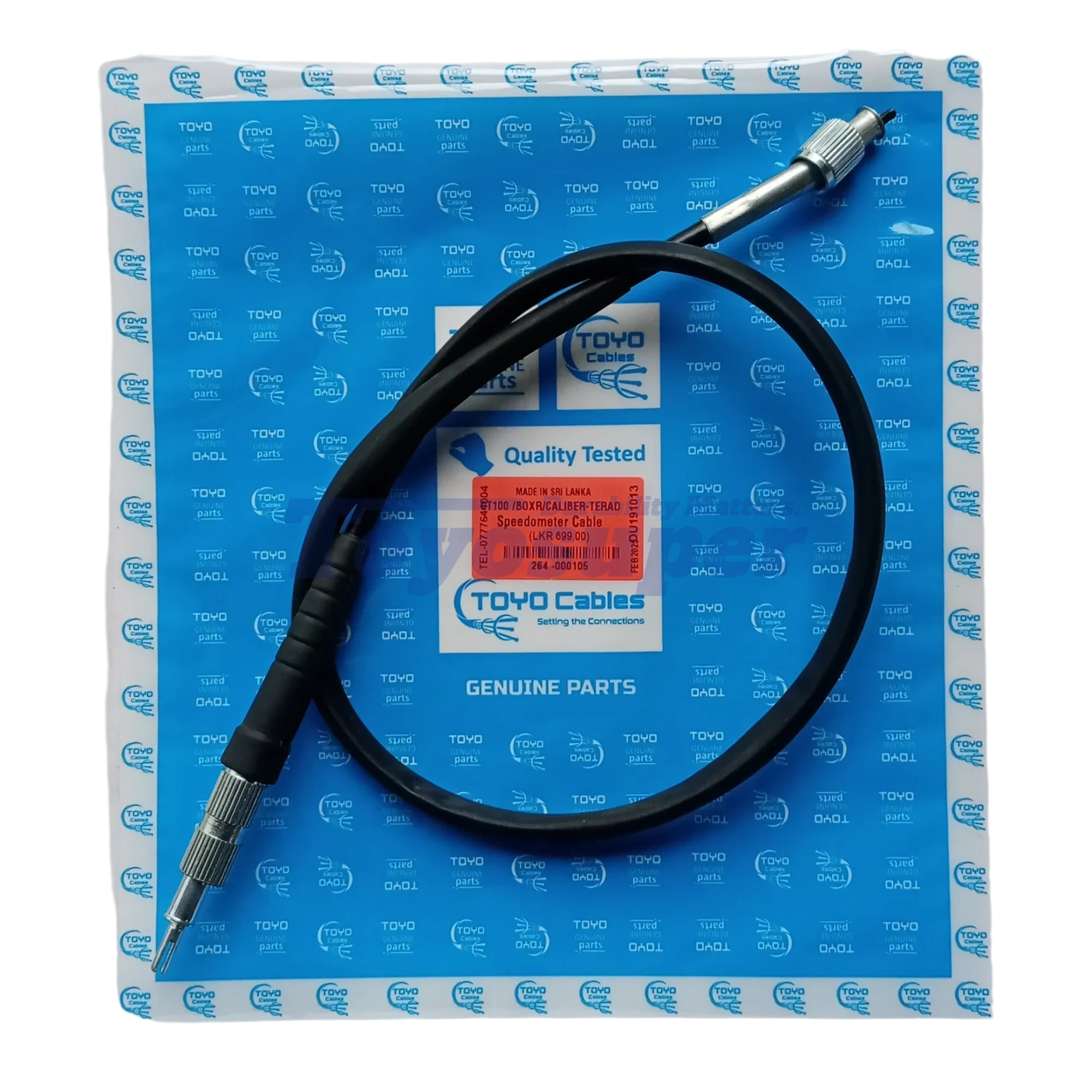 CT-100/ BOXR/ CALIBER - TREAD Speedometer — part 264