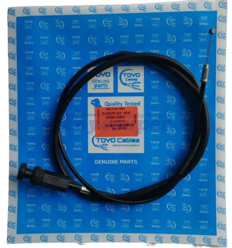 PLEASURE OLD / NEW Choke Cable