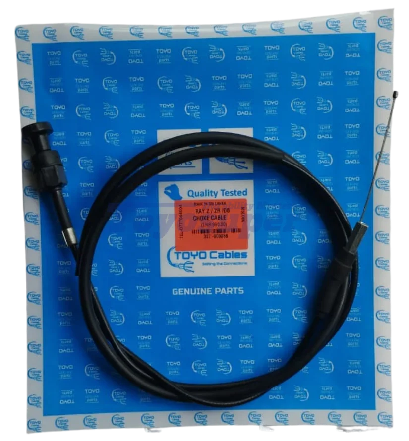 RAY Z / ZR / DB Choke Cable
