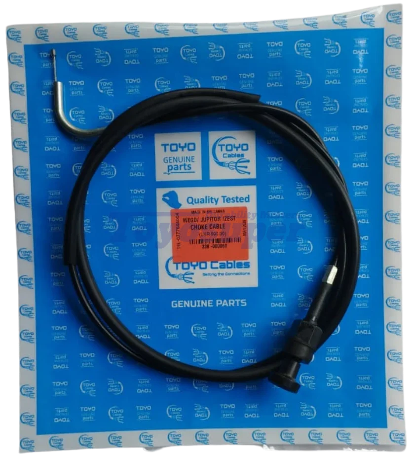 WEGO / ZEST / JUPITOR Choke Cable