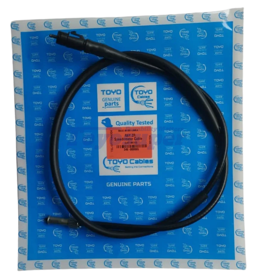 RAY ZR Speedometer