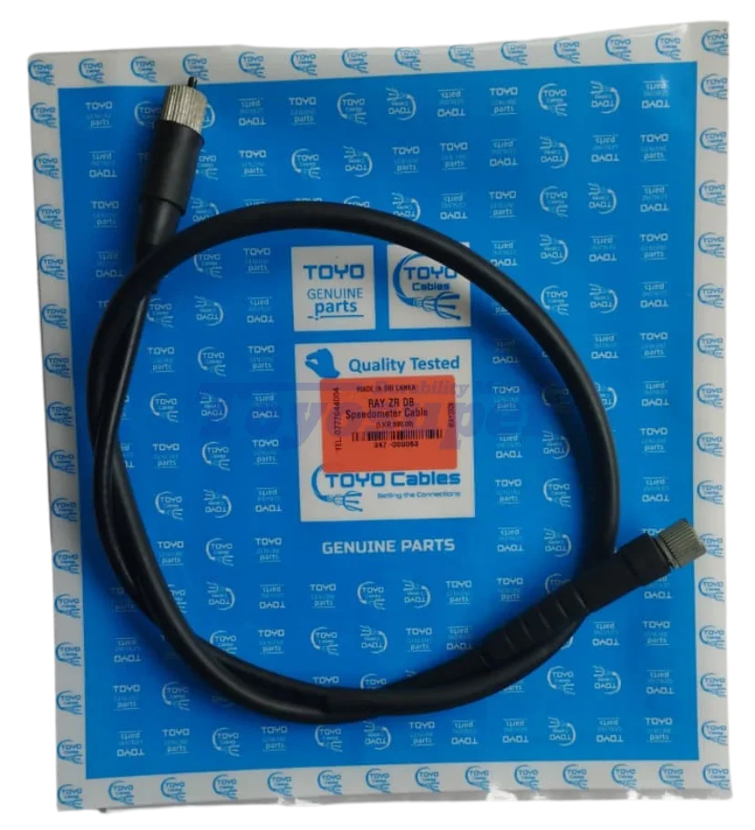 RAY ZR DB Speedometer