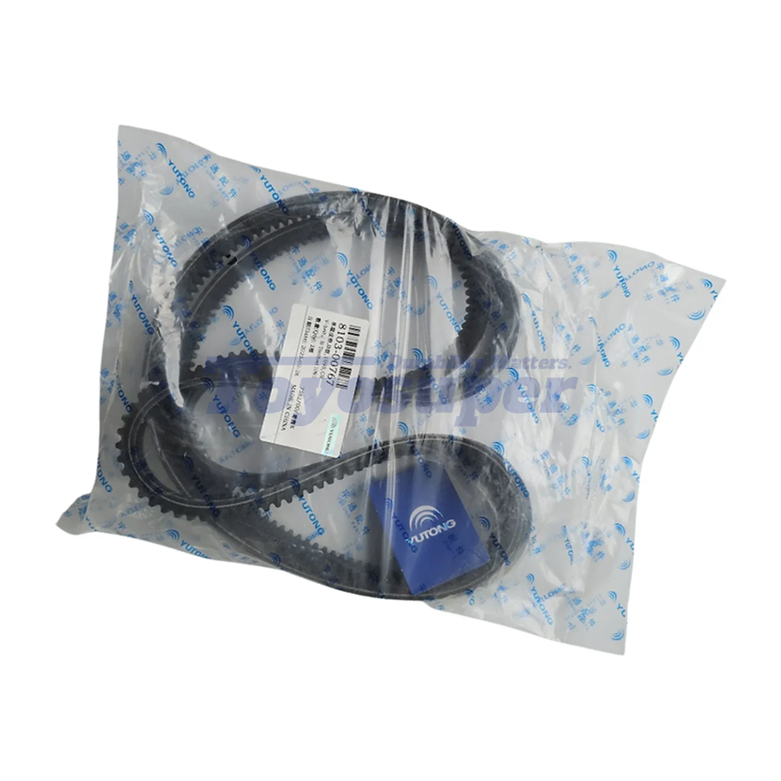 Belt Set for Yuchai Engine Yutong Bus — part YC80-8PK-1525BG