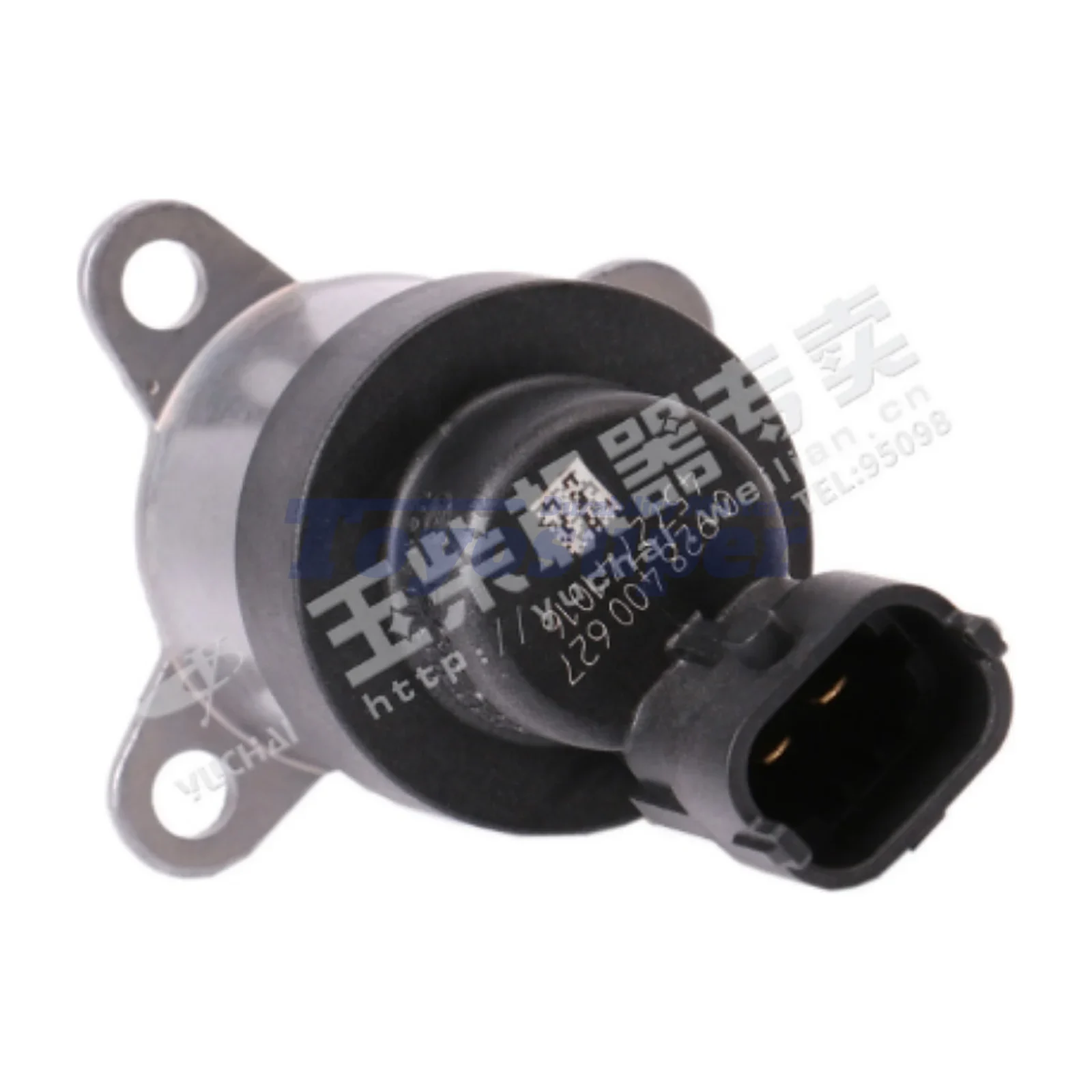 Metering Valve on Fuel Pump for Yuchai Engine — part L4700-1111-61-A38