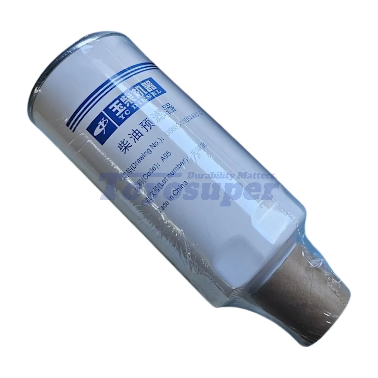 Diesel/Fuel Filter 140 - Original for Yuchai Bus Engine — part TSCB50