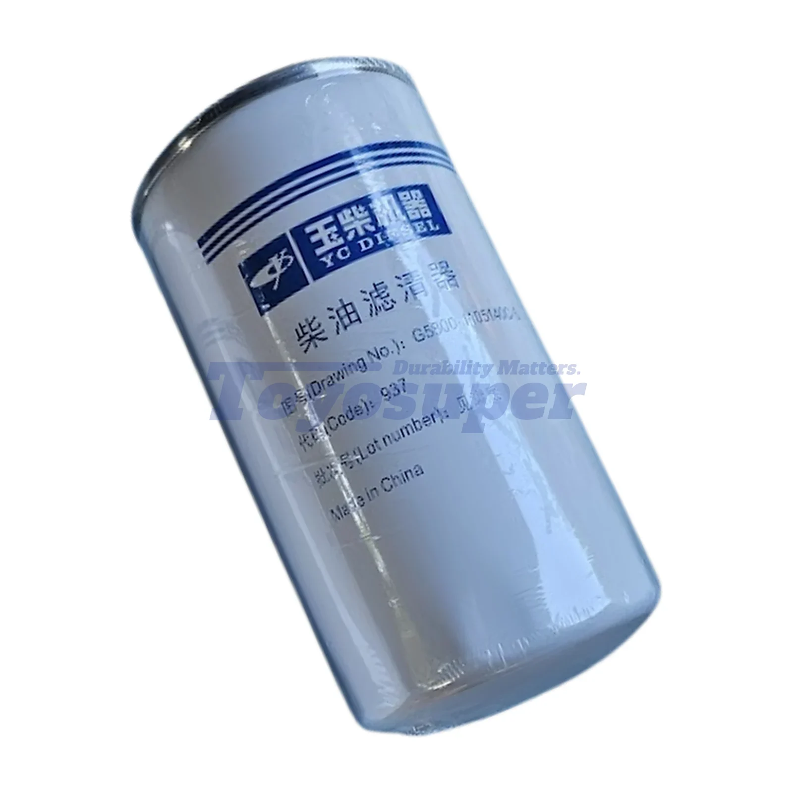 Diesel/Fuel Filter 240 - Original for Yuchai Bus Engine — part TSCB51