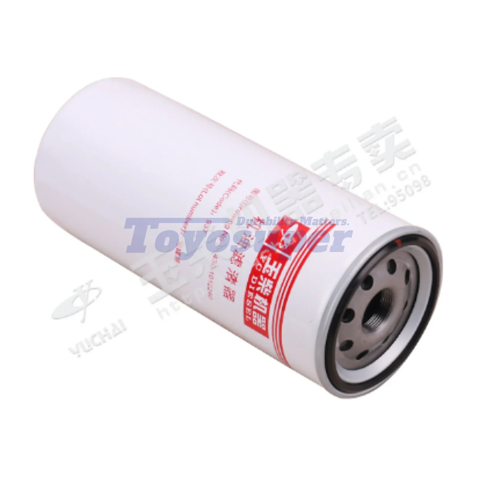 Oil Filter for Yuchai Bus Engine — part 430-1012240