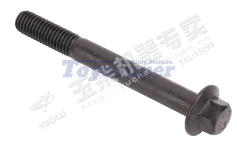 Timing Wheel Stud (x1) for Yuchai Bus Engine