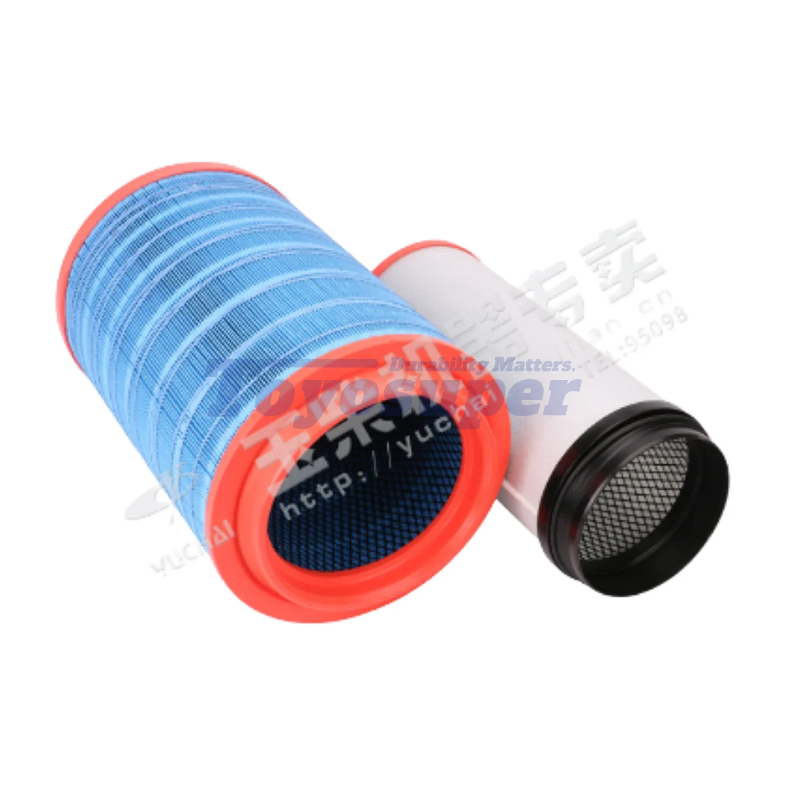 Air Filters for Yuchai Bus Engine — part 1109-02597