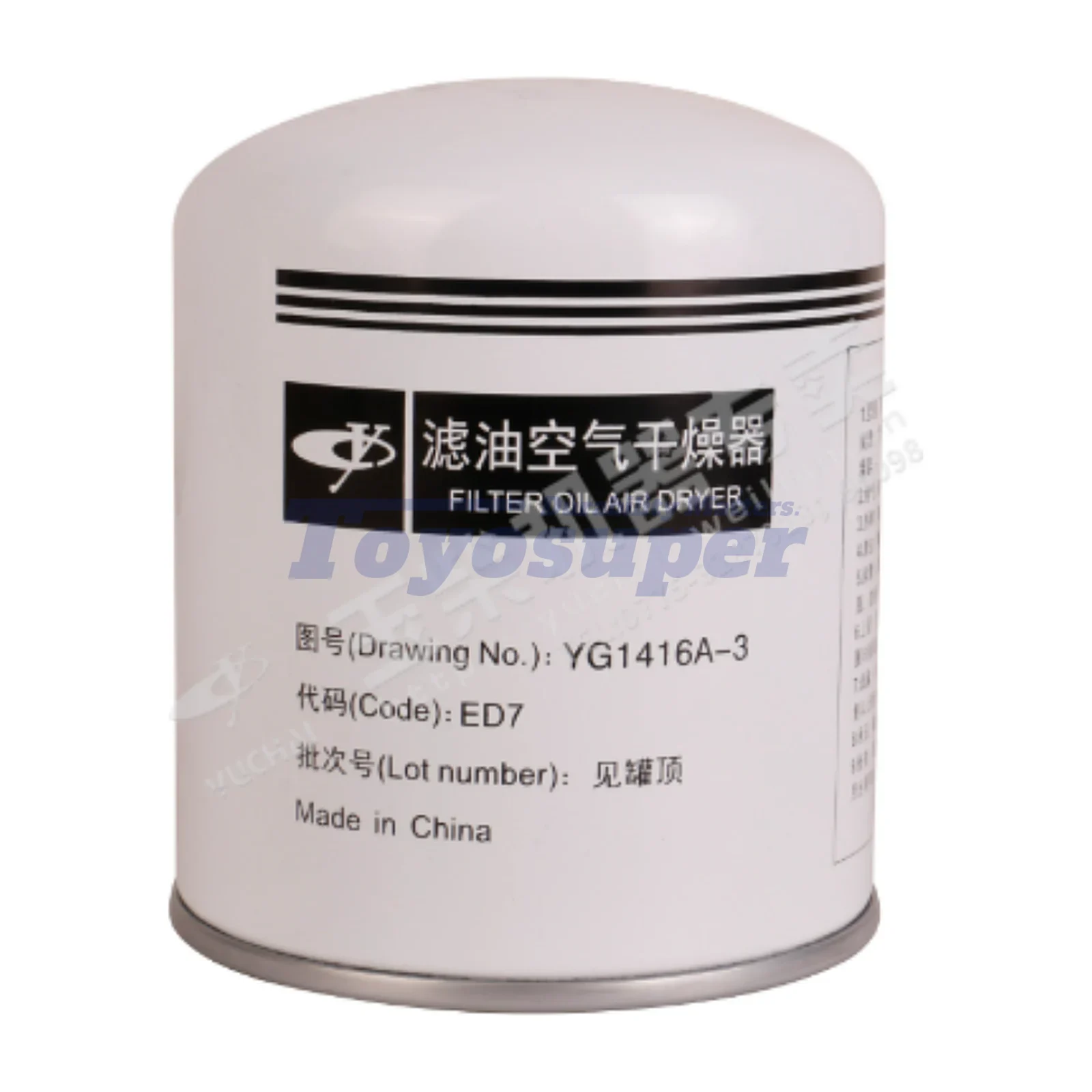 Air Dryer Filter Element for Bus Air Brakes — part YG1416A-3