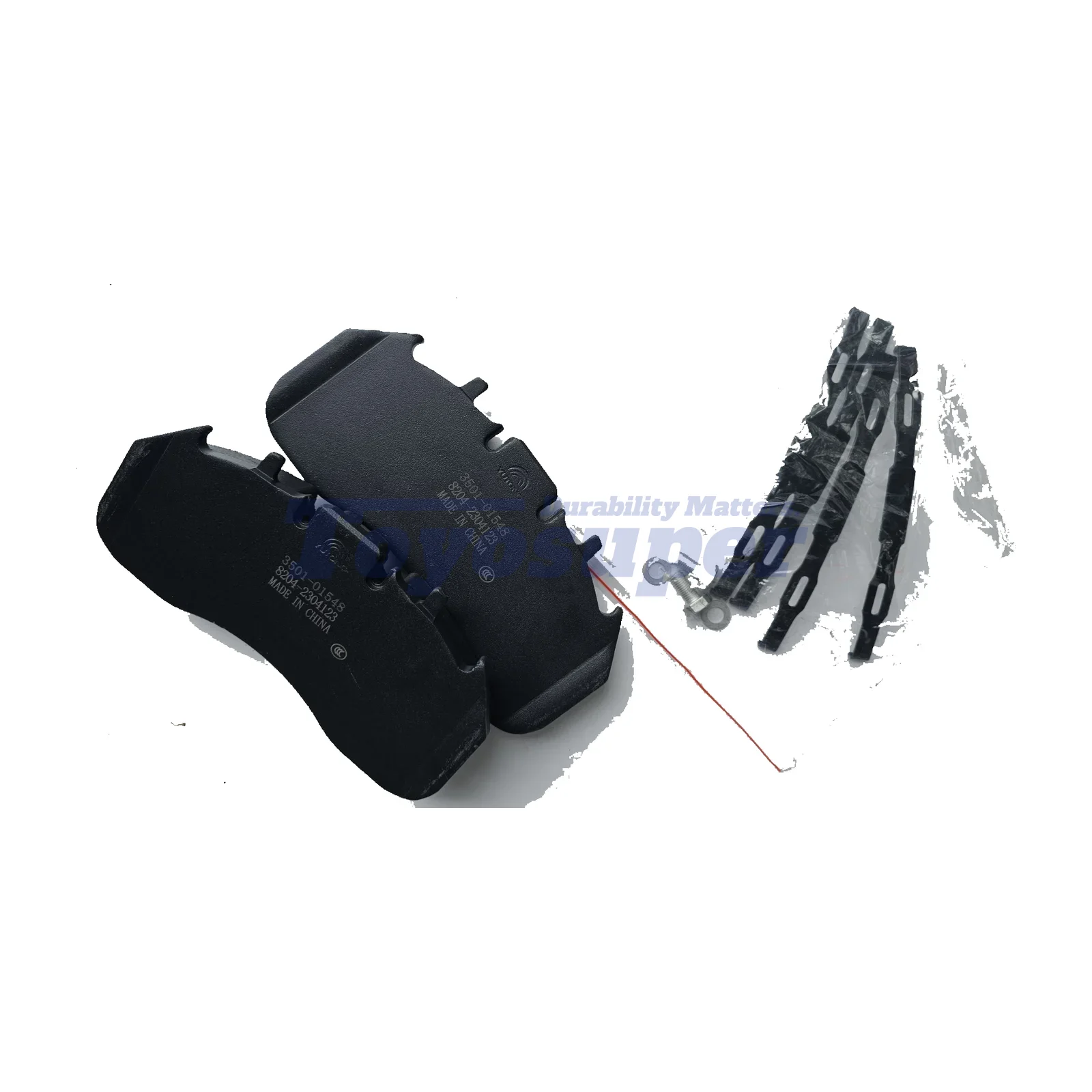 Front Brake Pad Set for Yutong Bus — part TSCB227
