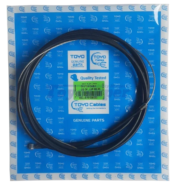 2S-3P Clutch Cable