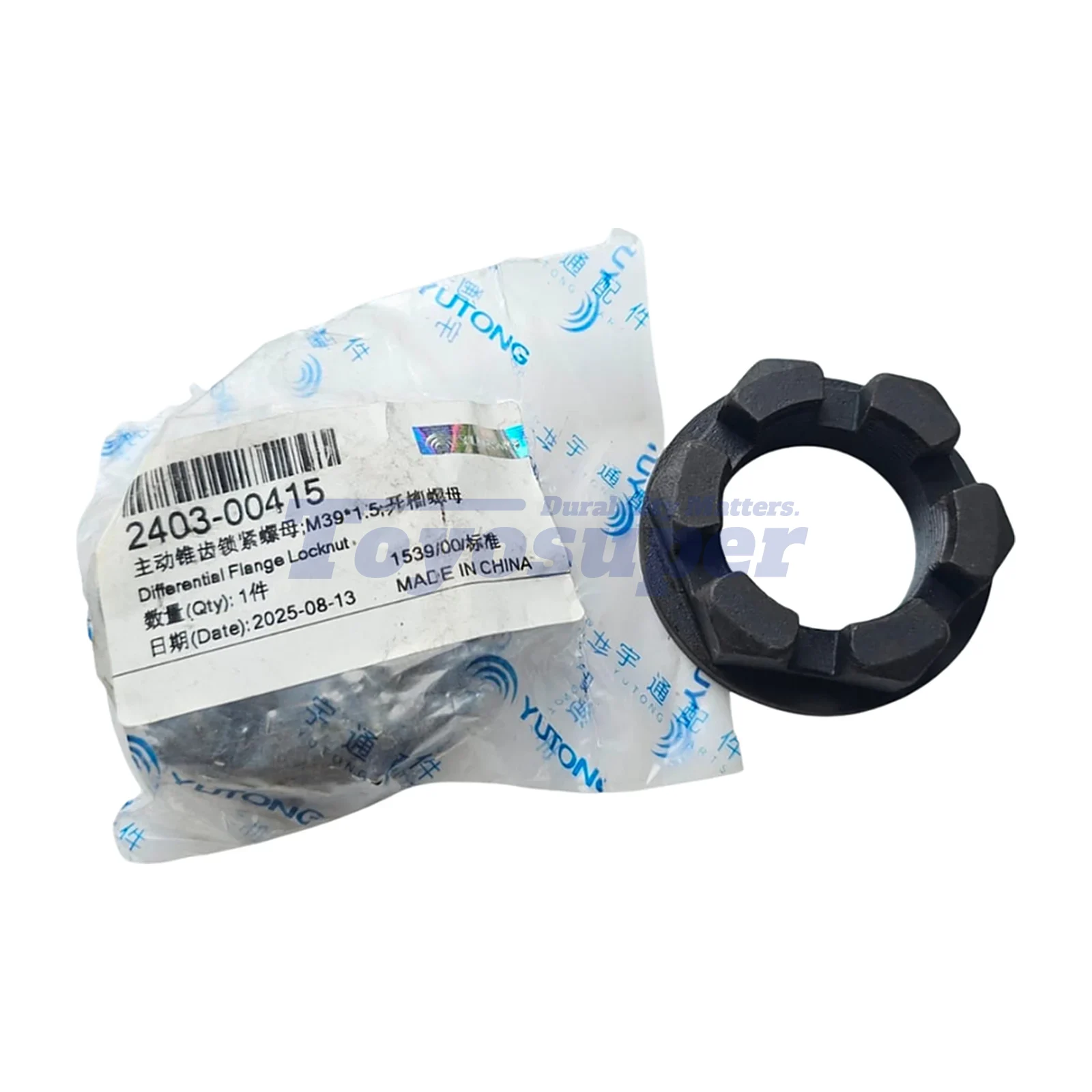 Differential Flange Lock Nut (M39x1.5) for Yutong Bus — part 2403-00415